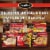Stouffer's® Large Size Meat Lovers Lasagna Frozen Meal Perspective: right