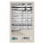 Bare® Baked Crunchy™ Apple Chips Snack Pack Perspective: right