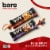 Bare® Apple Berries & Cherry Fruit and Nut Bars Perspective: right