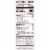 Pepperidge Farm Sweet Hawaiian Slider Buns, 12-Pack Bag Perspective: right