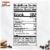 Pepperidge Farm® Milano® Toasted Marshmallow Cookies Perspective: right