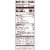 Pepperidge Farm Sweet Hawaiian Hamburger Buns, 8-Pack Bag Perspective: right