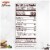 Pepperidge Farm Milano® Cookies, Mint, 10 Packs, 2 Cookies per Pack Perspective: right