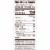 Pepperidge Farm® Classic Collection Cookies Perspective: right