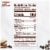 Pepperidge Farm Milano Dark Chocolate Cookies Perspective: right