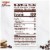 Pepperidge Farm® Milano® Mint Chocolate Sandwich Cookies Perspective: right