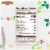 Pepperidge Farm Snowball Citrus Cookies Perspective: right