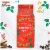 Pepperidge Farm Milano Slices Peppermint Cookies Perspective: right