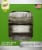 Ball® Wide Mouth Jars Perspective: right