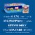 Libby's Vienna Sausages Perspective: right
