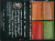 Woodchuck Draft Cider Variety Pack Perspective: right