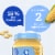 Gerber 1st Foods Natural for Baby Baby Food Corn Perspective: right