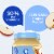Gerber 1st Foods Natural for Baby Baby Food Apple Perspective: right