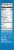 Gerber® Lil' Biscuits Vanilla Wheat Toddler Snack Perspective: right