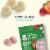 Gerber® Crawler Organic Red Berries Yogurt Melts Snacks for Baby Perspective: right