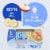 Gerber Stage 2 Baby Food Apple Banana Mixed Cereal Puree Tubs Baby Cereal Perspective: right