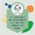 Gerber® Wonderfoods™ 2nd Foods® Organic Apple Zucchini Spinach & Strawberry Baby Food Pouch Perspective: right