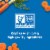 Gerber® 2nd Foods Carrots Stage 2 Baby Food Perspective: right