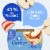 Gerber Stage 2 Baby Food Apple Puree Tubs Baby Puree Perspective: right