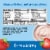 Gerber Yogurt Blends Stage 3 Baby Snacks Strawberry Perspective: right