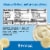 Gerber Yogurt Blends Stage 3 Baby Snacks Banana Perspective: right