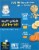 Gerber® 1st Foods® My 1st Solids Starter Kit Baby Food Perspective: right
