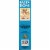 Pasta Roni® Shells & White Cheddar Pasta Mix Perspective: right