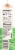 Meadow Gold 2% Reduced Fat Milk Perspective: right