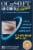 OCuSOFT® Lid Scrub® Original Eyelid Cleanser Premoistened Pads Perspective: right