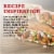 Chicken Franks Hot Dogs Perspective: right