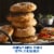 Gold Medal Premium Quality Bread Flour Perspective: right