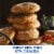 Gold Medal™ Unbleached Bread Flour Perspective: right