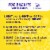 Betty Crocker Bisquick Complete Cheese Garlic Biscuit Mix Perspective: right