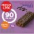 Protein One 90 Calorie Chocolate Fudge Keto Friendly Protein Bars Perspective: right