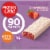 Protein One 90 Calorie Strawberries and Cream Keto Friendly Protein Bars Perspective: right