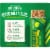 Nature Valley Peanut Butter Dark Chocolate Crunchy Granola bars Perspective: right
