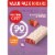 Protein One Strawberries and Cream 90 Calorie Protein Bars Keto Friendly Snack Bars Perspective: right