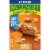 Nature Valley Peanut Sweet and Salty Nut Chewy Granola Bars Perspective: right