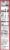 Hamburger Helper™ Deluxe Philly Cheesesteak Pasta and Cheesy Sauce Mix Perspective: right