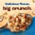 General Mills Cheerios Oat Crunch Almond Large Size Cereal Perspective: right
