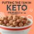 Cinnamon Wonderworks Keto Friendly Breakfast Cereal Perspective: right