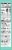 Betty Crocker Bake and Decorate Giant Easter Cookie Kit Perspective: right