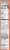 Tasty™ Chicken Tikka Masala Dinner Kit Perspective: right