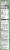 Tasty™ Creamy Salsa Verde Chicken Dinner Kit Perspective: right