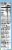 Betty Crocker Hershey's Kisses Blossom Cookie Kit Perspective: right