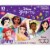 Disney Princess Fruit Flavored Snacks Treat Pouches Perspective: right