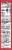 Betty Crocker S'Mores Cookie Cups Baking Mix Perspective: right
