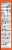 Betty Crocker Reese's Mini Pieces Halloween Cookie Kit Perspective: right