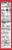 Betty Crocker™ Holiday Sugar Cookie Cups Baking Mix Perspective: right