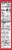 Betty Crocker™ Holiday Sugar Cookie Cups Baking Mix Perspective: right
